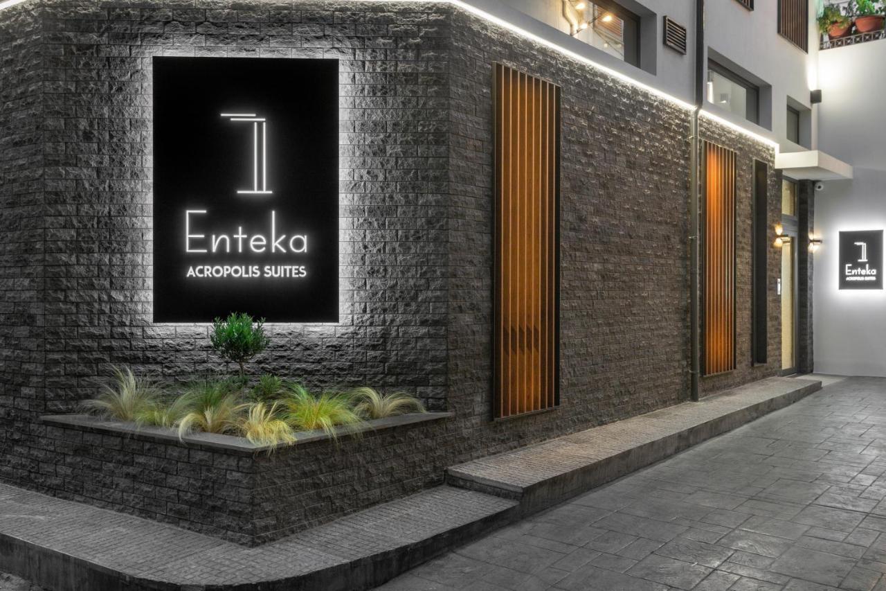 11 Enteka Acropolis Suites アテネ エクステリア 写真