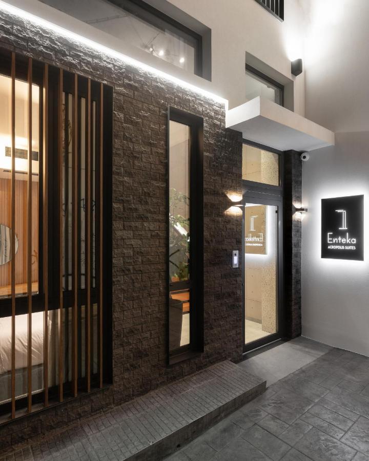 11 Enteka Acropolis Suites アテネ エクステリア 写真